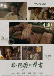 麻豆日韩